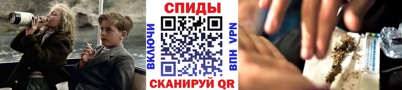 цены   Яровое  Бутират оксибутират 