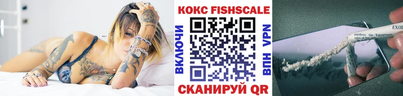 КОКАИН Колумбийский Яровое