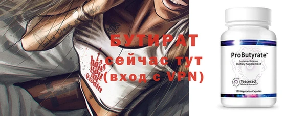 дистиллят марихуана Нея