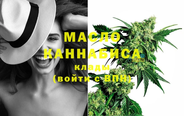 прущая мука Навашино