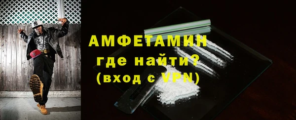 соль ск Надым