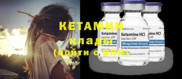 прущая мука Навашино