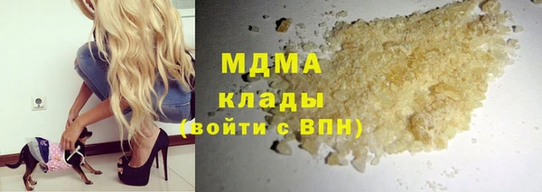 СК Нефтегорск