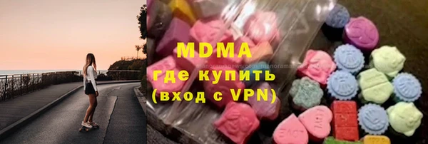 прущая мука Навашино