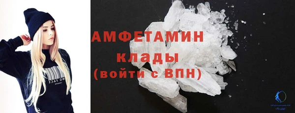 дистиллят марихуана Нея
