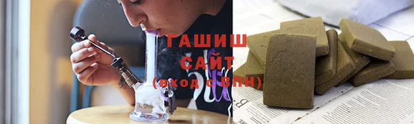 соль ск Надым