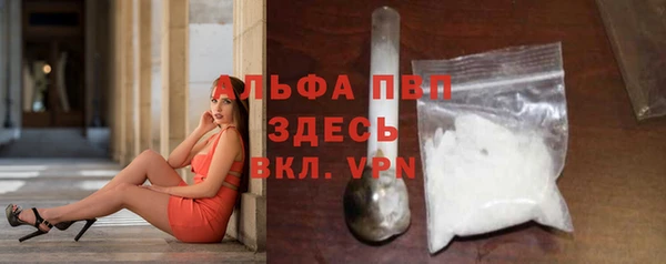 MDMA Наволоки