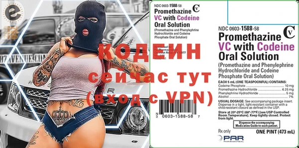 прущая мука Навашино