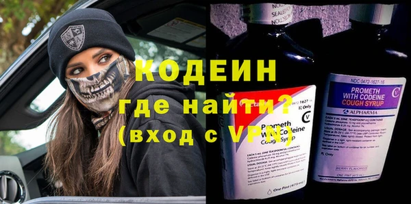 дистиллят марихуана Нея