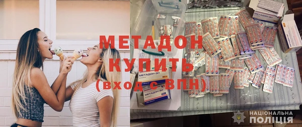соль ск Надым