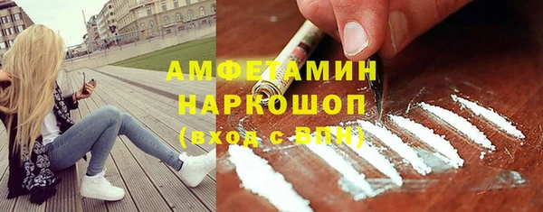 дистиллят марихуана Нея