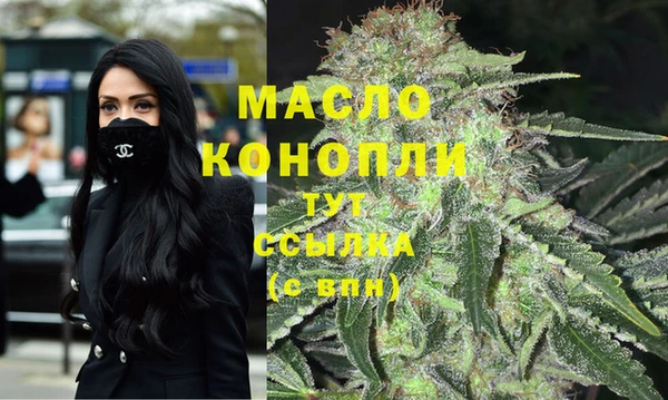 прущая мука Навашино