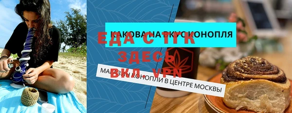 MDMA Наволоки