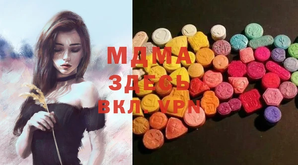 прущая мука Навашино