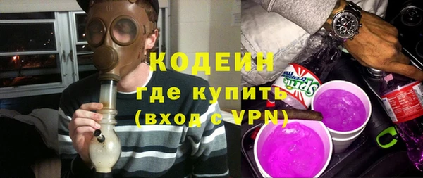 соль ск Надым