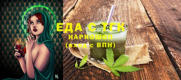 MDMA Наволоки