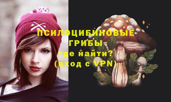 дистиллят марихуана Нея