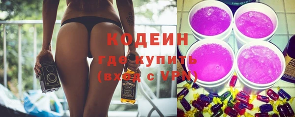 прущая мука Навашино