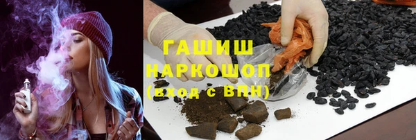 MDMA Наволоки
