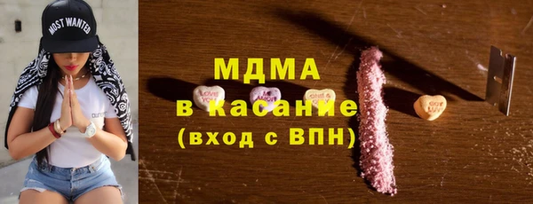 соль ск Надым