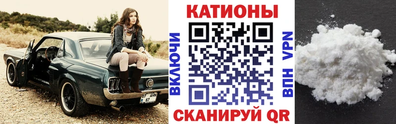 hydra как зайти  Яровое  МЕФ mephedrone 