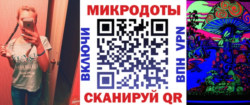 Псилоцибиновые грибы Psilocybine cubensis  Яровое 