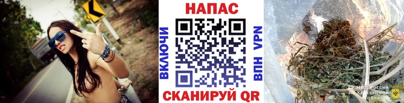 это официальный сайт  Яровое  Марихуана семена 